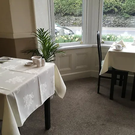 Walmar Bed and Breakfast Ambleside